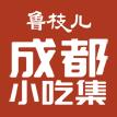杭州鲁枝儿品牌管理有限公司